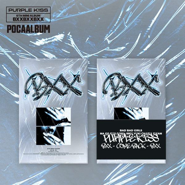 PURPLEKISS | 퍼플키스 | 6th Mini Album [ BXX ] Poca Album