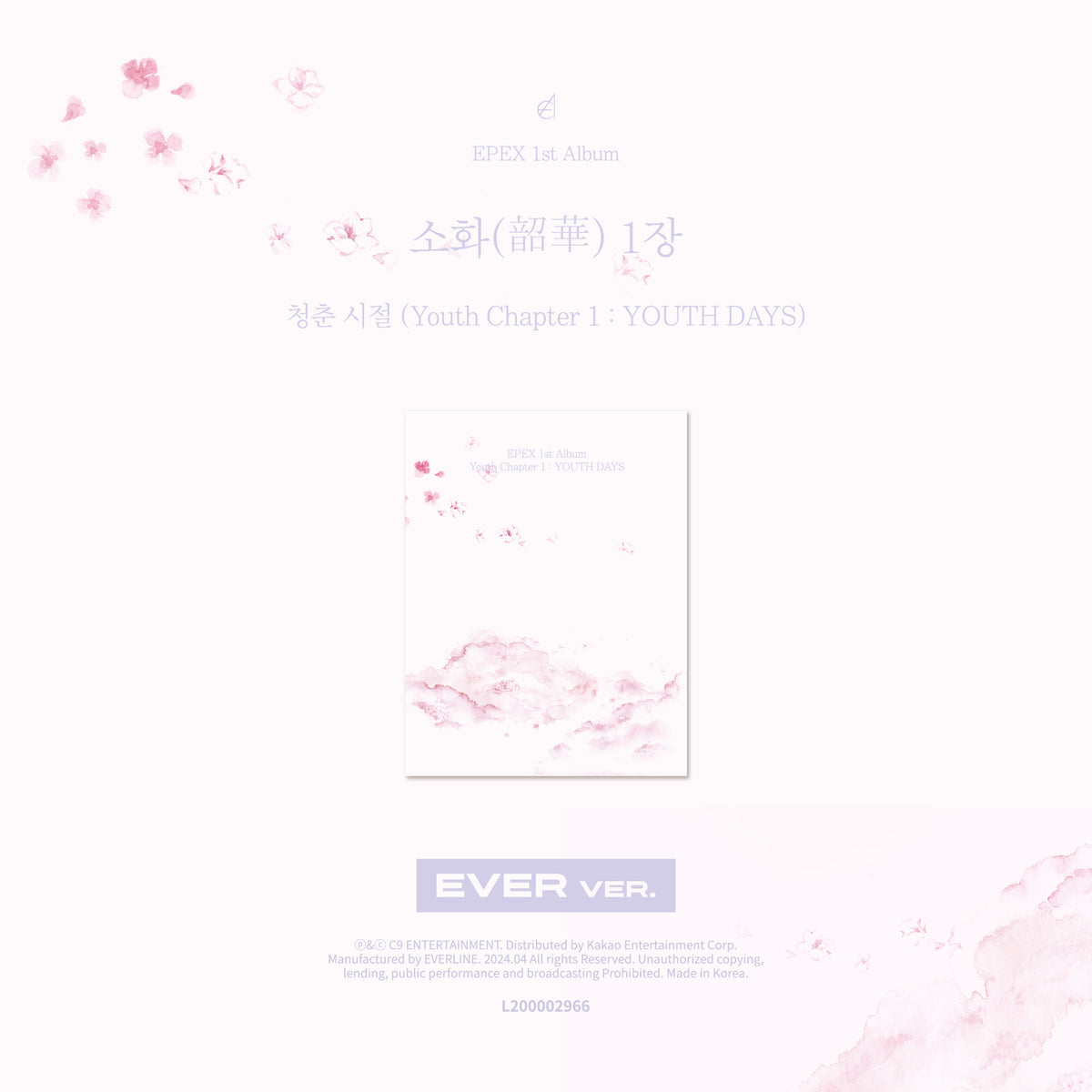 EPEX | 이펙스 | 1st Album [ YOUTH CHAPTER 1 | YOUTH DAYS ] Ever Ver