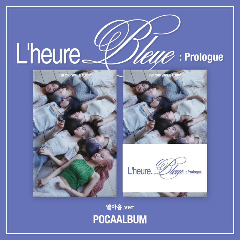 CSR | 첫사랑 | 2nd Single Album [ L’heure Bleue : Prologue ] POCA Album