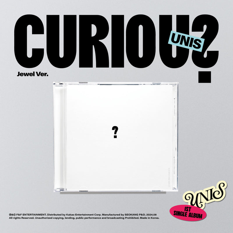 UNIS | 유니스 | 1st Single Album [ CURIOUS ] Jewel Ver