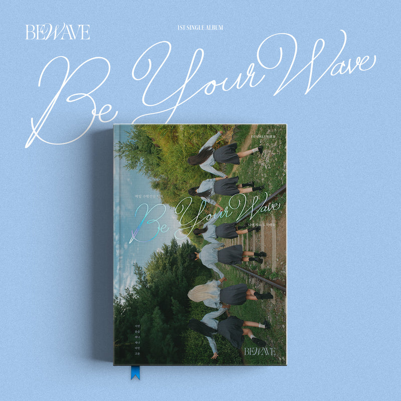 BEWAVE | 비웨이브 | 1st Single Album [ BE YOUR WAVE ]