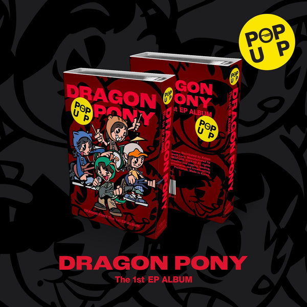 DRAGON PONY | 드래곤포니 | EP [POP UP] NEMO Album Ver