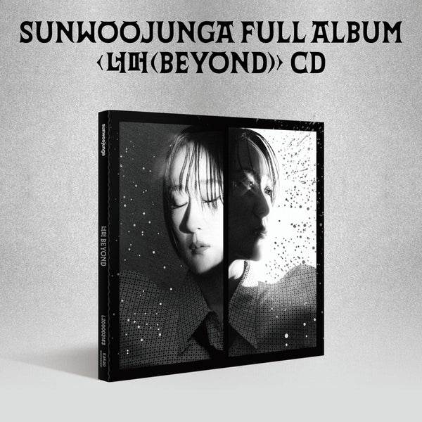 SUNWOOJUNGA | 선우정아 | Full Album [ 너머 (BEYOND) ]