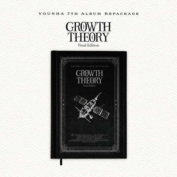 YOUNHA | 윤하 | 7th Album Repackage [ GROWTH THEORY: FINAL EDITION ]