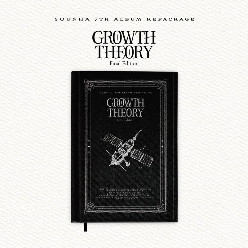 YOUNHA | 윤하 | 7th Album Repackage [ GROWTH THEORY: FINAL EDITION ]