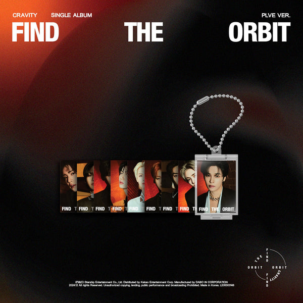 CRAVITY | 크래비티 | Single Album [ FIND THE ORBIT ] PLVE VER