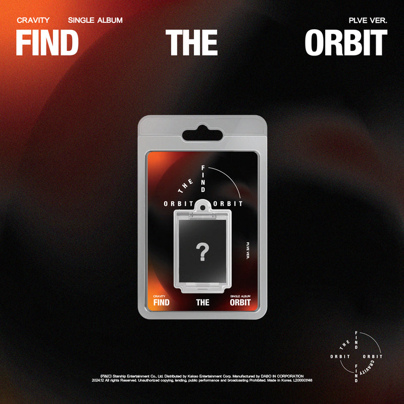 CRAVITY | 크래비티 | Single Album [ FIND THE ORBIT ] PLVE VER