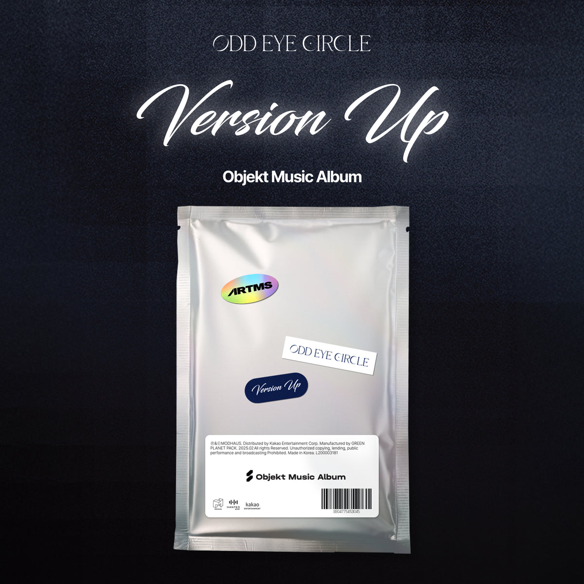 LOONA ODD EYE CIRCLE | 오드아이써클 | Mini Album [Version Up] Objekt Music Album Ver