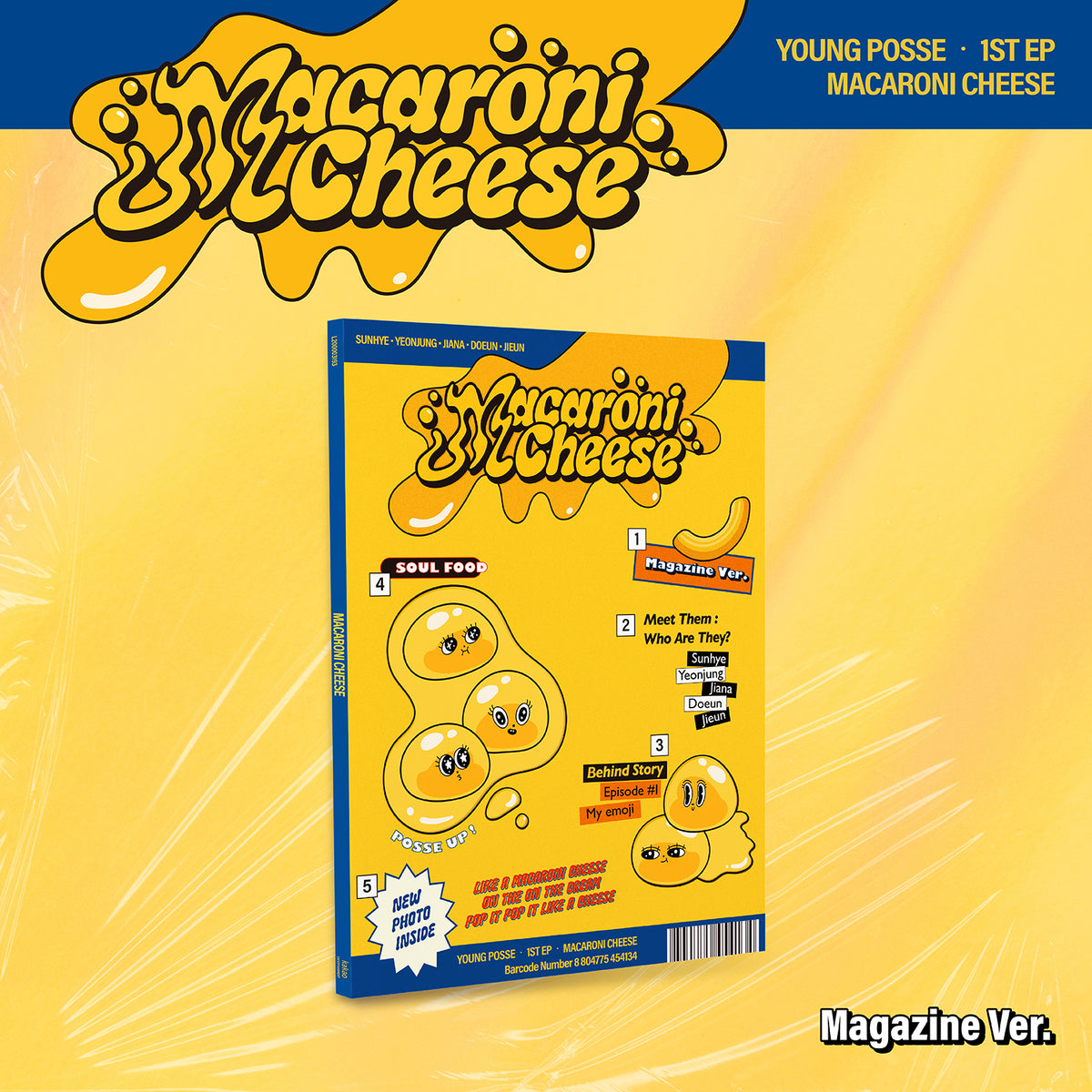 YOUNG POSSE | 영파씨 | EP [ MACARONI CHEESE ] Magazine Ver