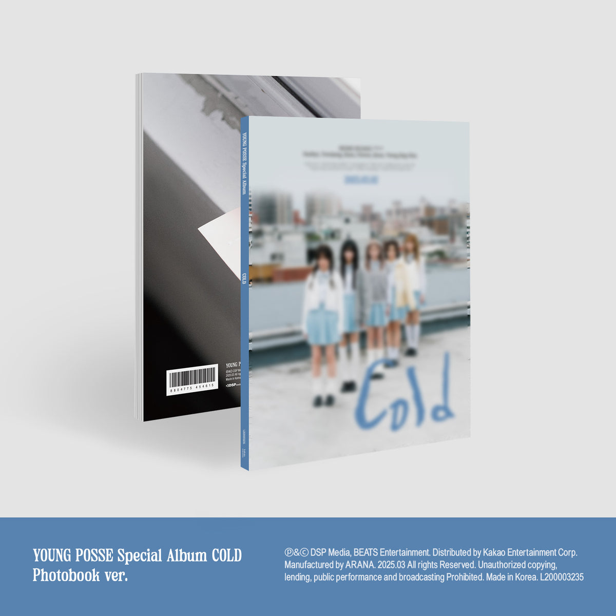 YOUNG POSSE | 영파씨 | Special Album [ COLD ]
