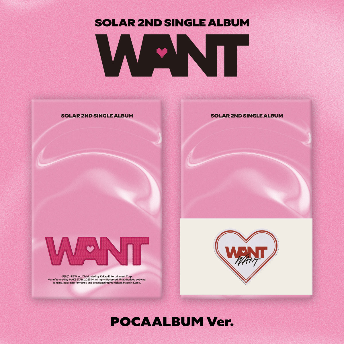 SOLAR | 솔라 | 2nd Single Album [ WANT ] Poca Album Ver