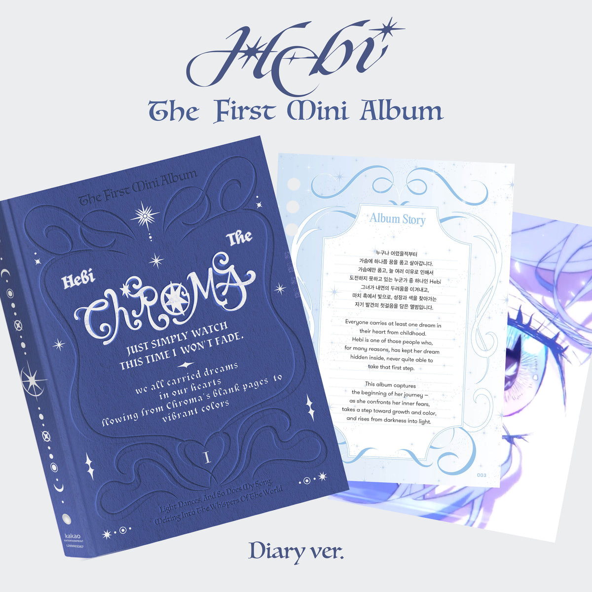 HEBI | 1st Mini Album [ CHROMA ] Diary Ver