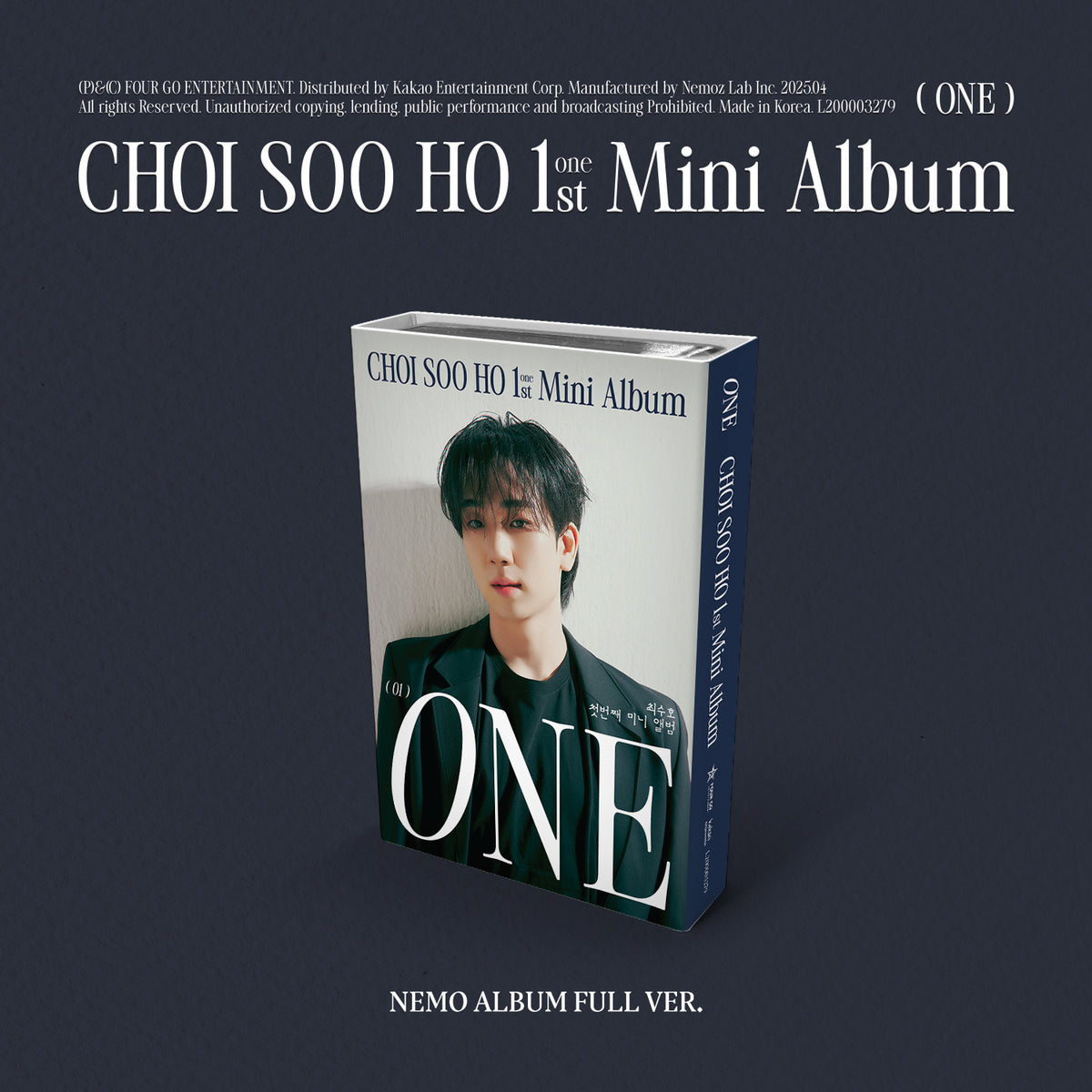 최수호 | CHOI SOO HO | 1st Mini Album [ ONE ] Nemo Ver