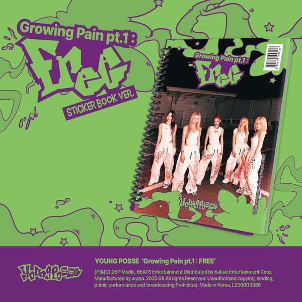 YOUNG POSSE | 영파씨 | EP Album [ GROWING PAIN PT.1 : FREE ] Sticker Book Ver