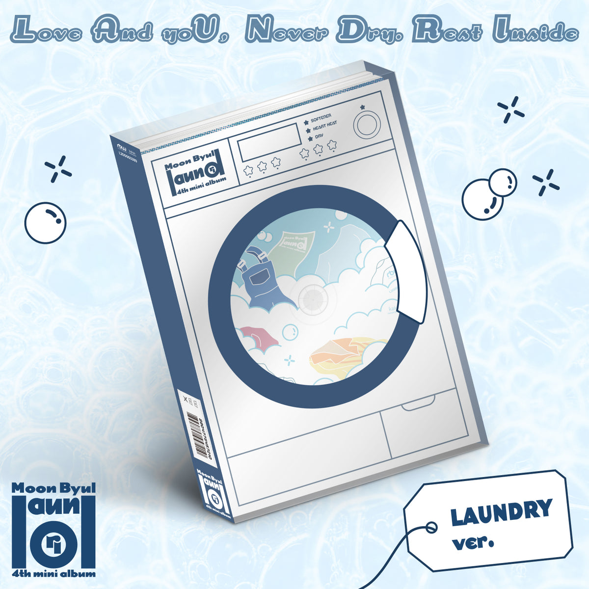 MOONBYUL | 문별 | 4th Mini Album [ LAUNDRI ] Laundry Ver