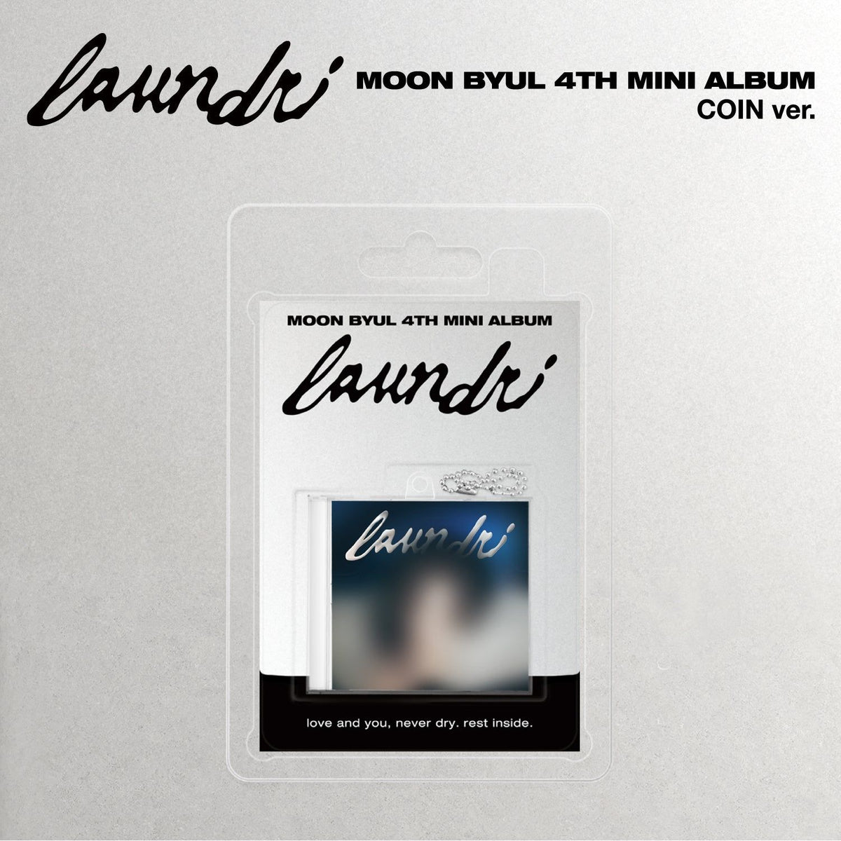 MOONBYUL | 문별 | 4th Mini Album [ LAUNDRI ] Coin Ver