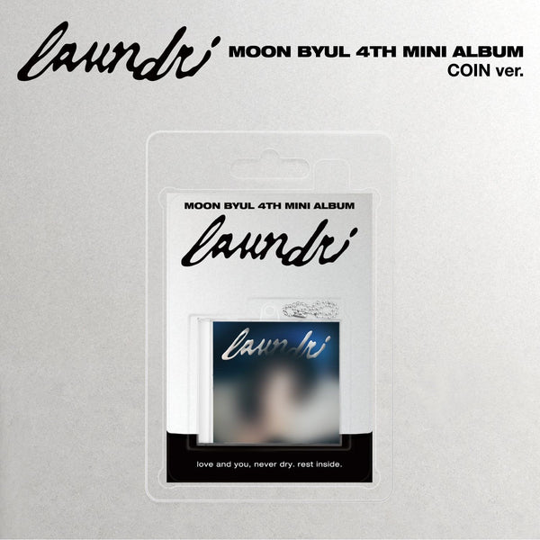 MOONBYUL | 문별 | 4th Mini Album [ LAUNDRI ] Coin Ver