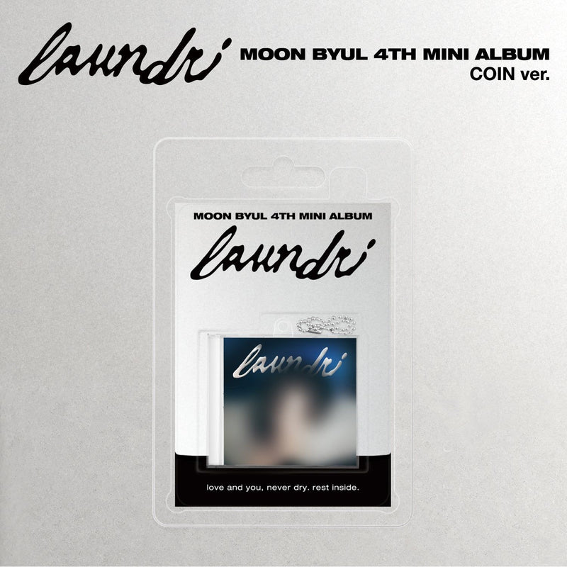 MOONBYUL | 문별 | 4th Mini Album [ LAUNDRI ] Coin Ver
