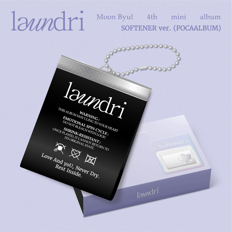 MOONBYUL | 문별 | 4th Mini Album [ LAUNDRI ] Softener Ver