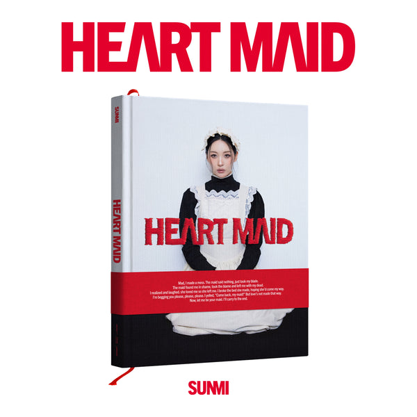 SUNMI | 선미 | 1st Full Album [ HEART MAID ]