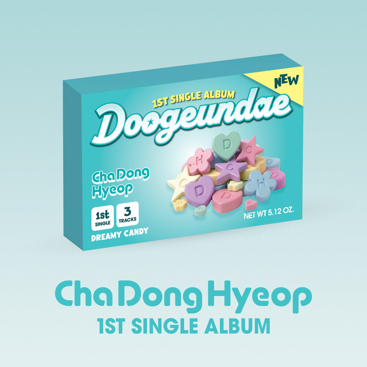 CHADONGHYEOP (DRIPPIN) | 차동협 (드리핀) | [ 두근대 (DOOGUNDAE) ] QR Ver