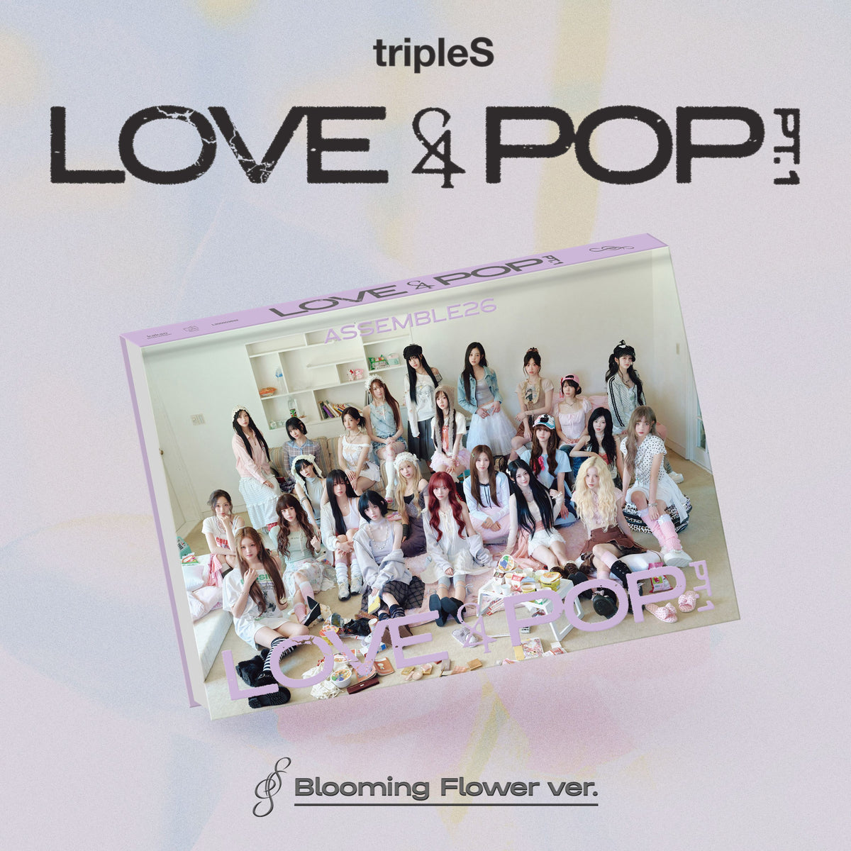 tripleS | 트리플에스 | [ LOVE&POP pt.1 ]