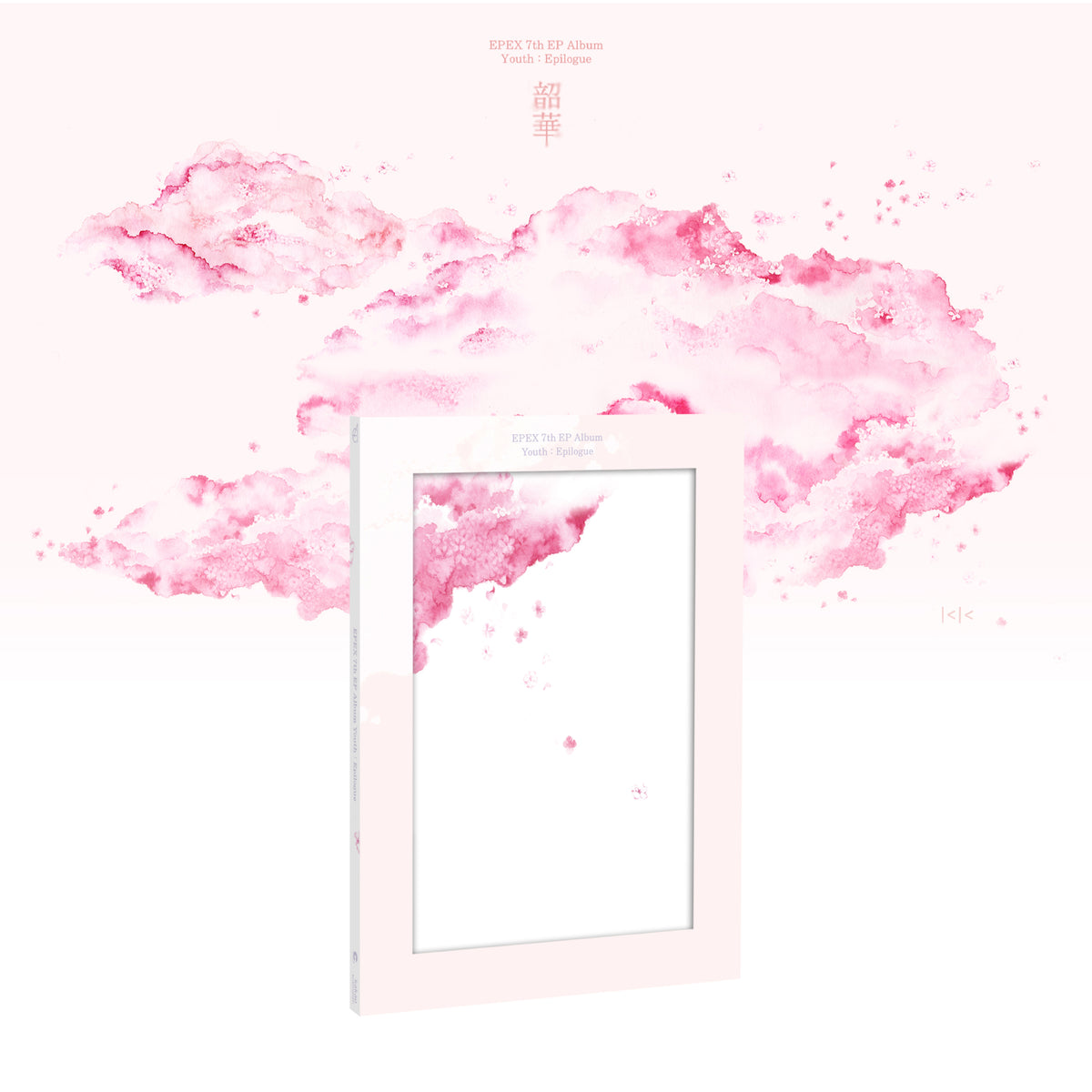 EPEX | 이펙스 | 7th EP Album [ 소화(韶華) : Epilogue ]