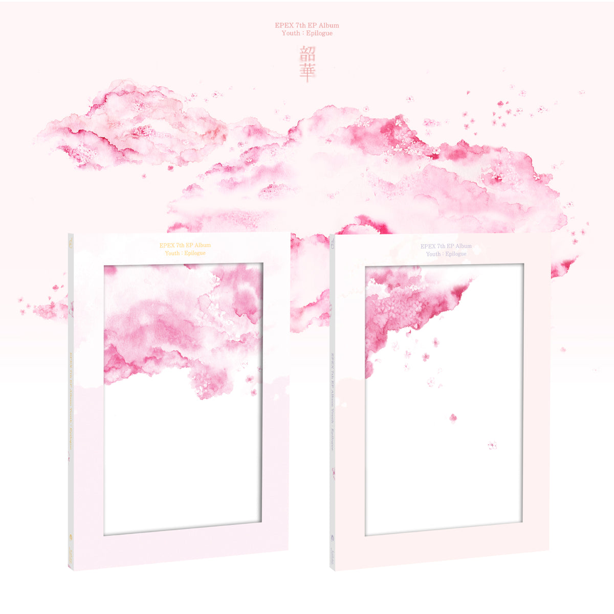 EPEX | 이펙스 | 7th EP Album [ 소화(韶華) : Epilogue ]