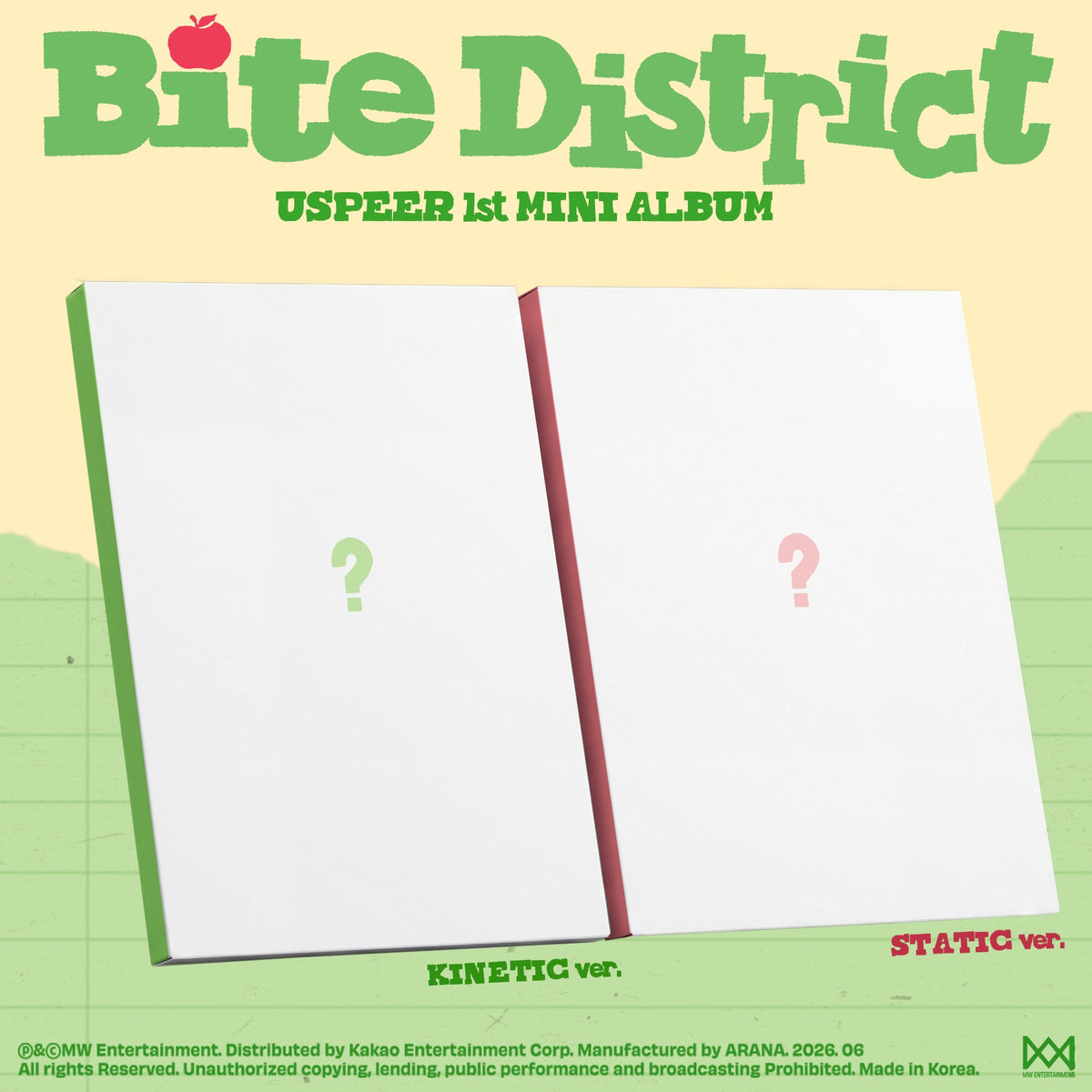 USPEER | 유스피어 | 1st Mini Album [ BITE DISTRICT ]
