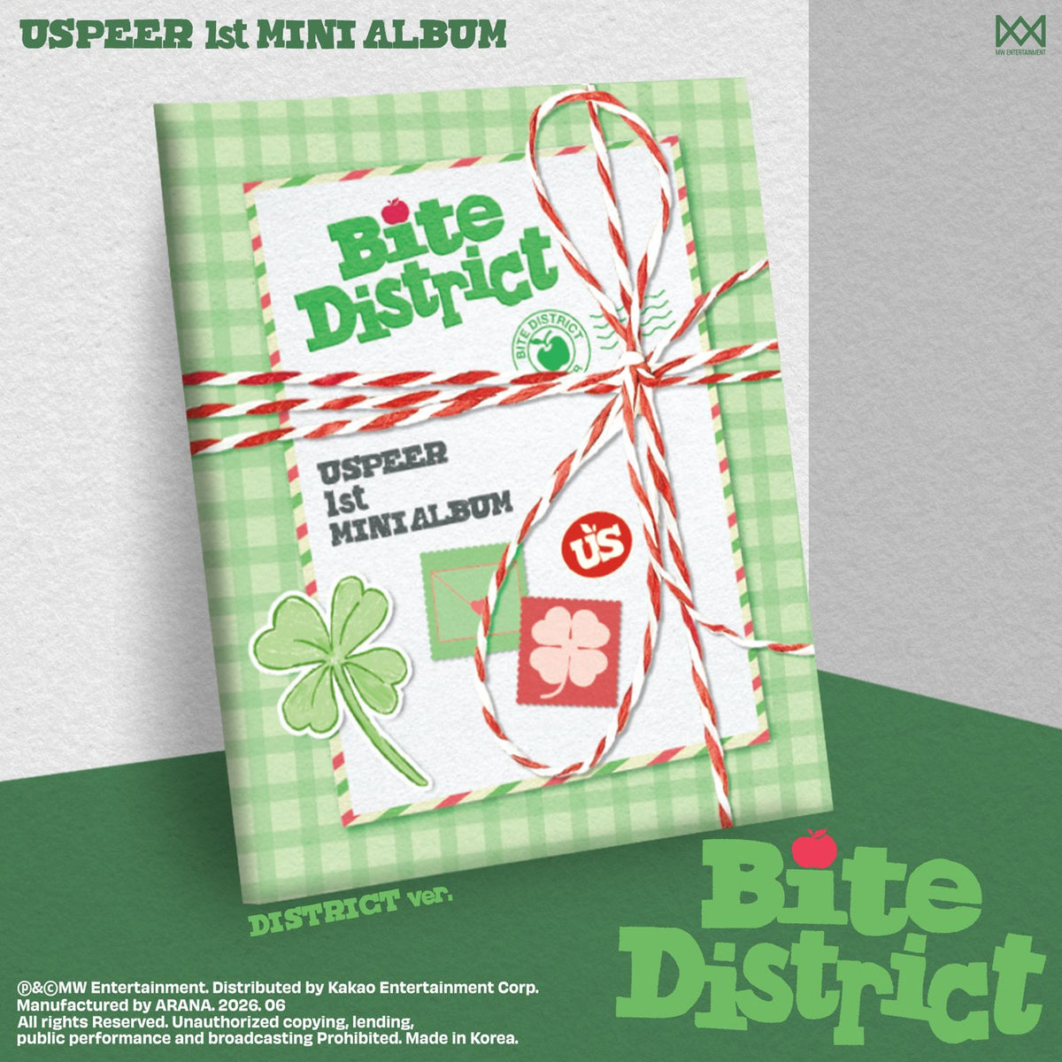 USPEER | 유스피어 | 1st Mini Album [ BITE DISTRICT ] District Ver