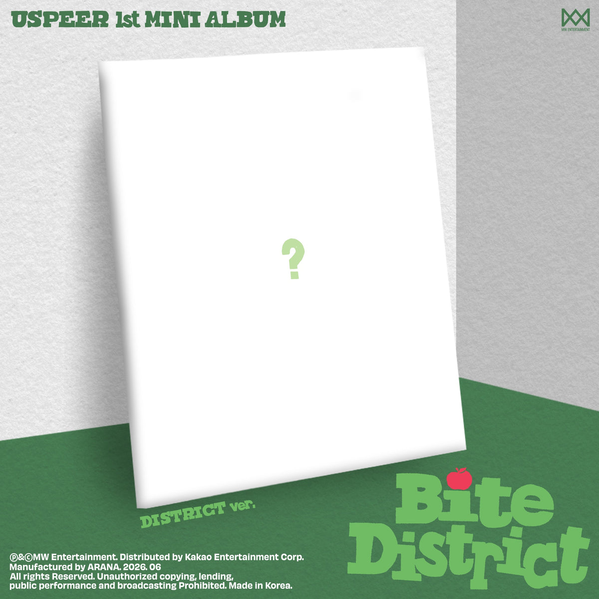 USPEER | 유스피어 | 1st Mini Album [ BITE DISTRICT ] District Ver