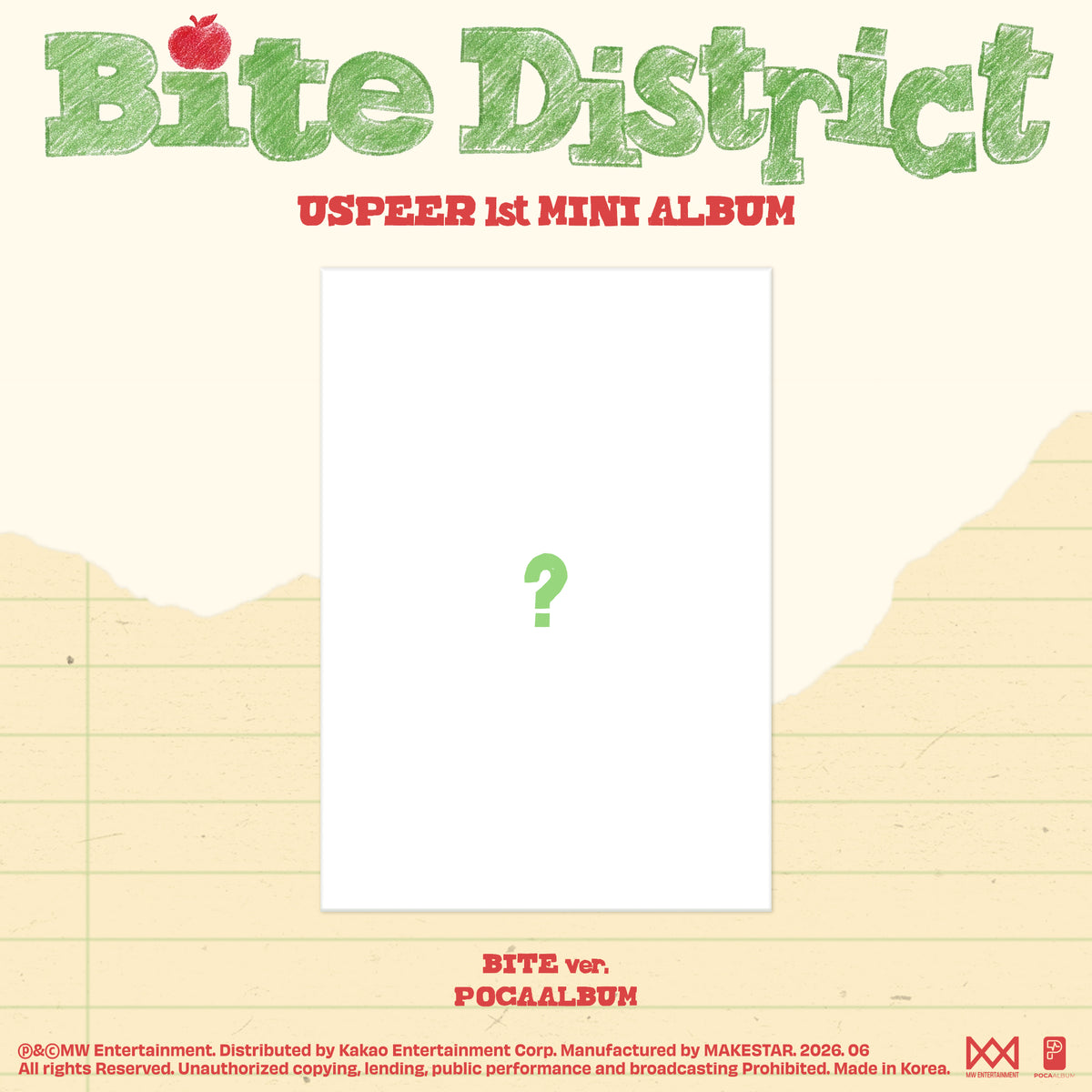 USPEER | 유스피어 | 1st Mini Album [ BITE DISTRICT ] Poca Album Ver