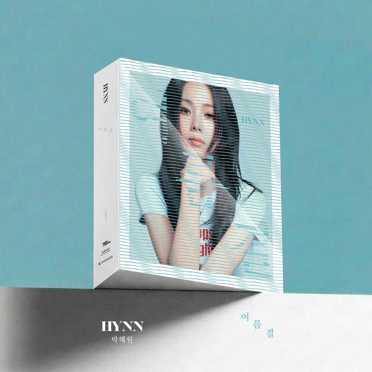 HYNN | 박혜원 | EP [ 여름결 ]