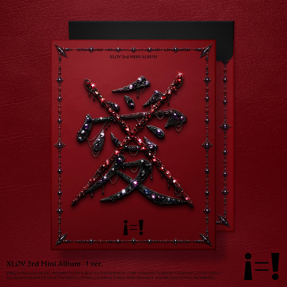 XLOV | 엑스러브 | 3rd EP [ i=! ] + APPLEMUSIC POBs