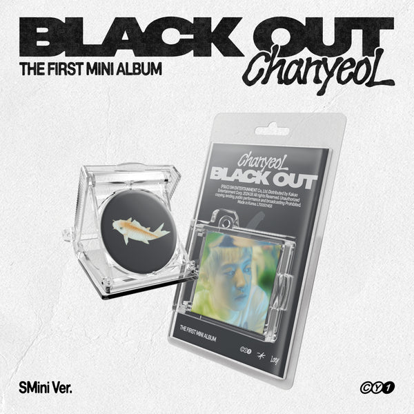 CHANYEOL | 찬열 | 1ST MINI ALBUM  [ BLACK OUT ] SMINI VER