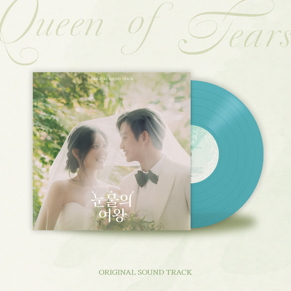 QUEEN OF TEARS | 눈물의 여왕 | O.S.T. LP