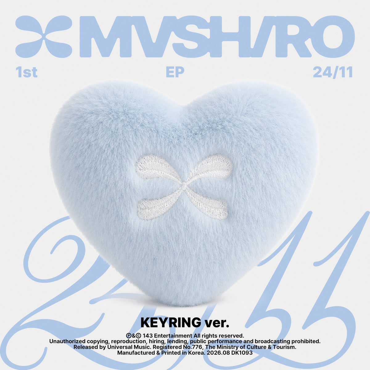 MASHIRO | 마시로 | 1st EP [ 24/11 ] Keyring Ver
