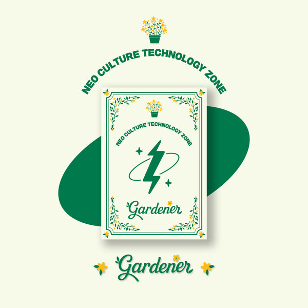 NCT ZONE | [ NCT ZONE COUPON CARD ] Gardener Ver