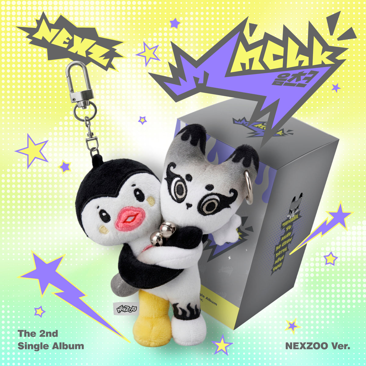 NEXZ – KPOP MUSIC TOWN