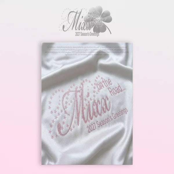 NMIXX | 엔믹스 | 2027 SEASON'S GREETINGS [ MIXX ON THE ROAD ] + APPLEMUSIC POB