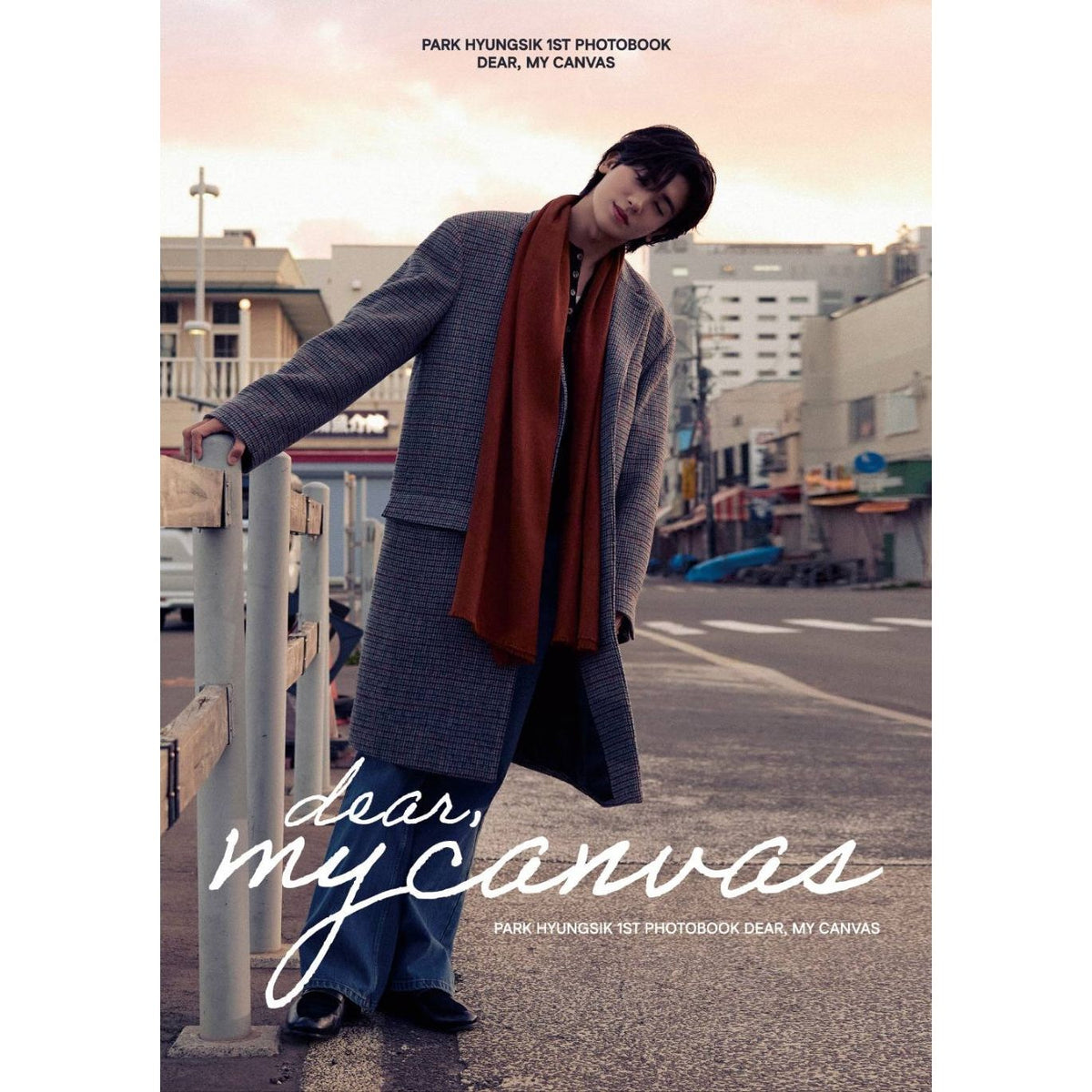 PARK HYUNGSIK | 박형식 | 1st Photobook  [ DEAR, MY CANVAS ]