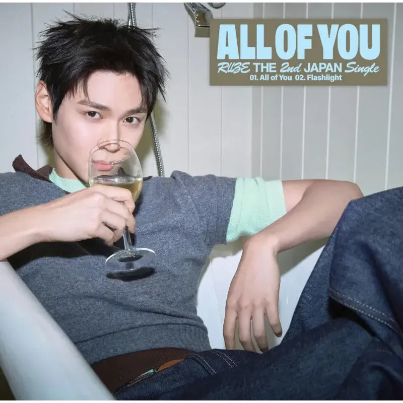 RIIZE | 라이즈 | 2nd Single Japanese Album [ ALL OF YOU ] Member