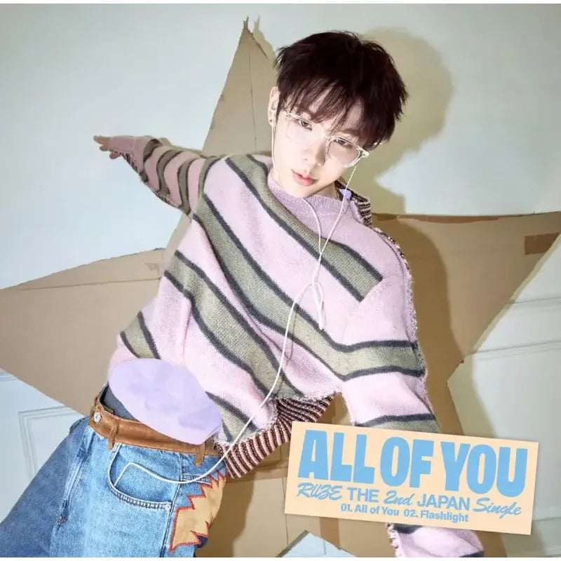りょ！ RIIZE | 라이즈 | 2nd Single Japanese Album [ ALL OF YOU ] Member