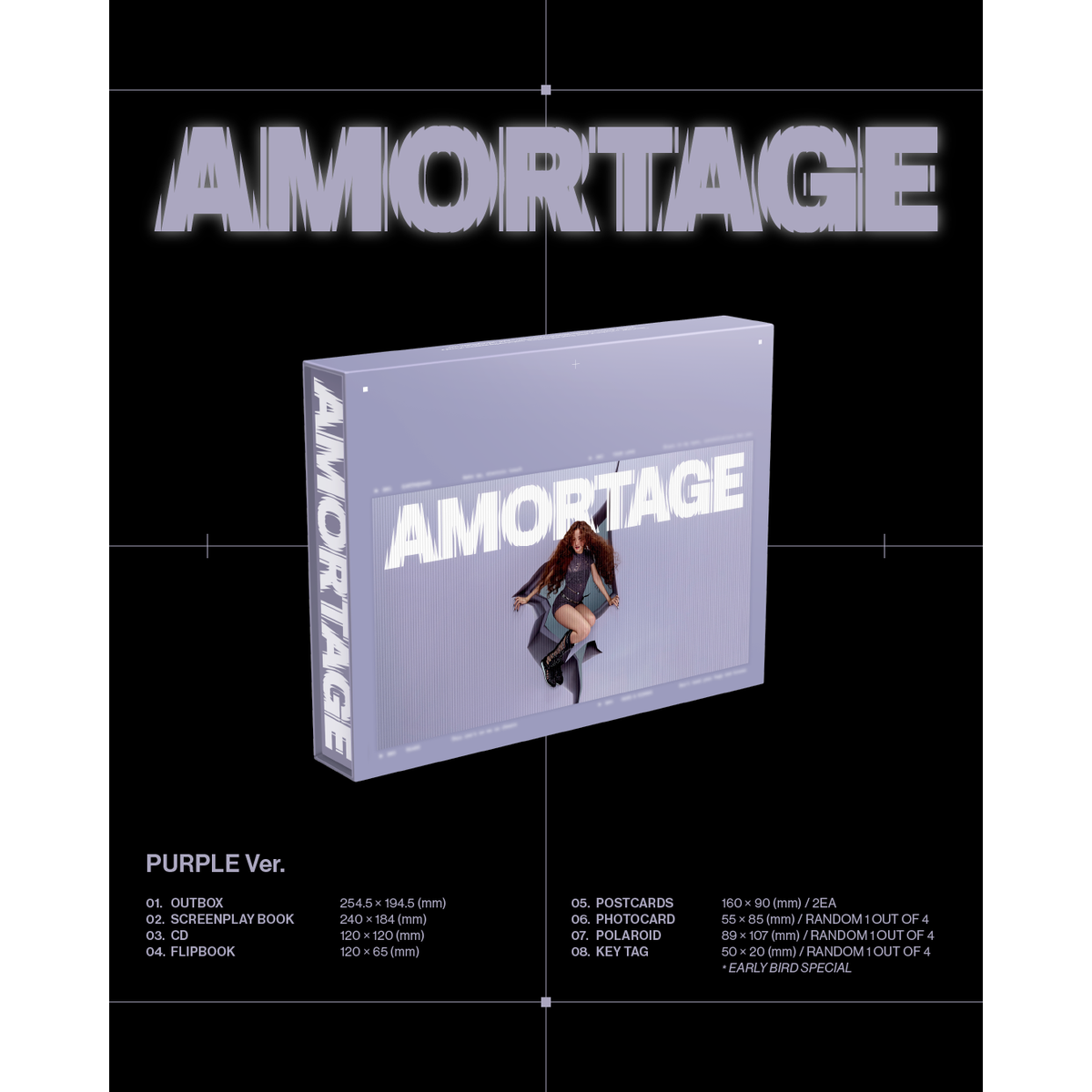 JISOO | 지수 | Mini Album [ AMORTAGE ] Deluxe Edition Ver