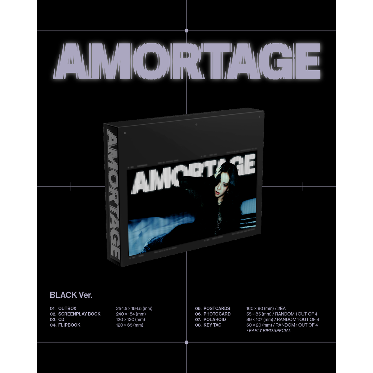 JISOO | 지수 | Mini Album [ AMORTAGE ] Deluxe Edition Ver