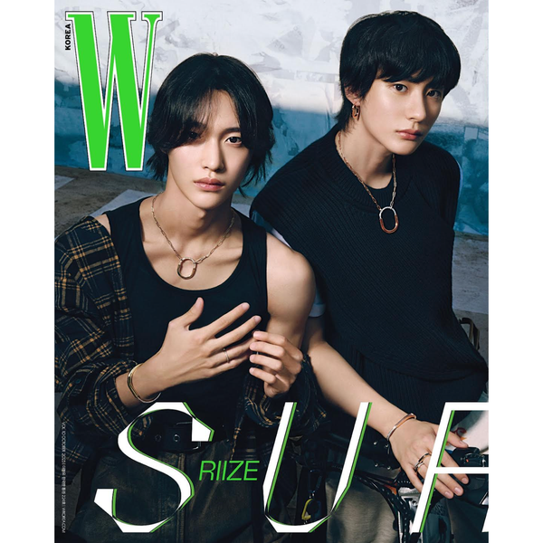 W KOREA MAGAZINE | 더블유 | Volume 10 [RIIZE]