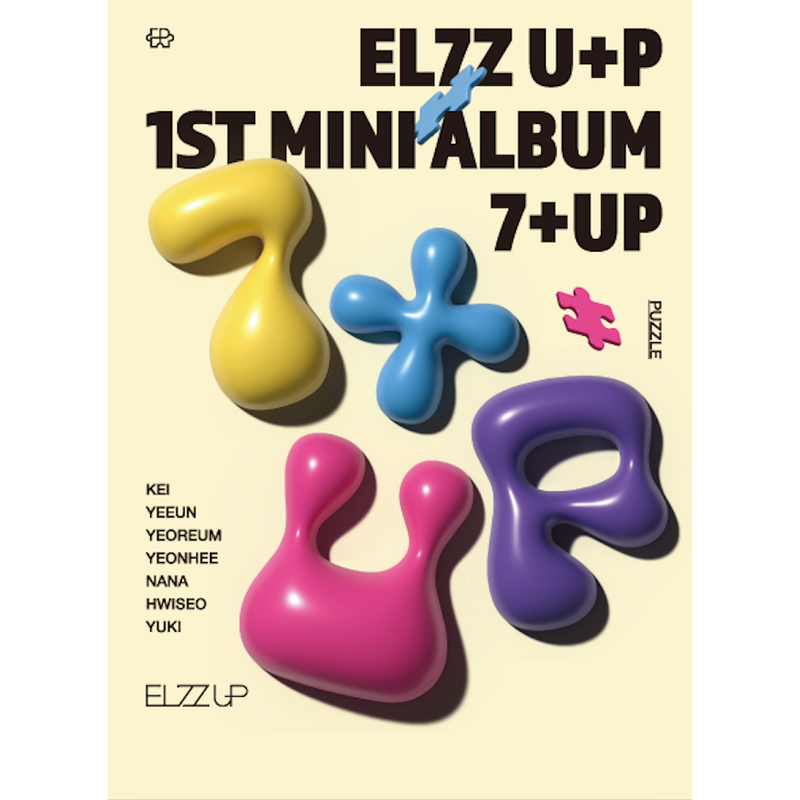 EL7Z UP | 엘즈업 | 1st Mini Album [7+UP]