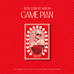 JEON SOMI | 전소미 | EP Album [GAMEPLAN] (NEMO ALBUM Ver.)