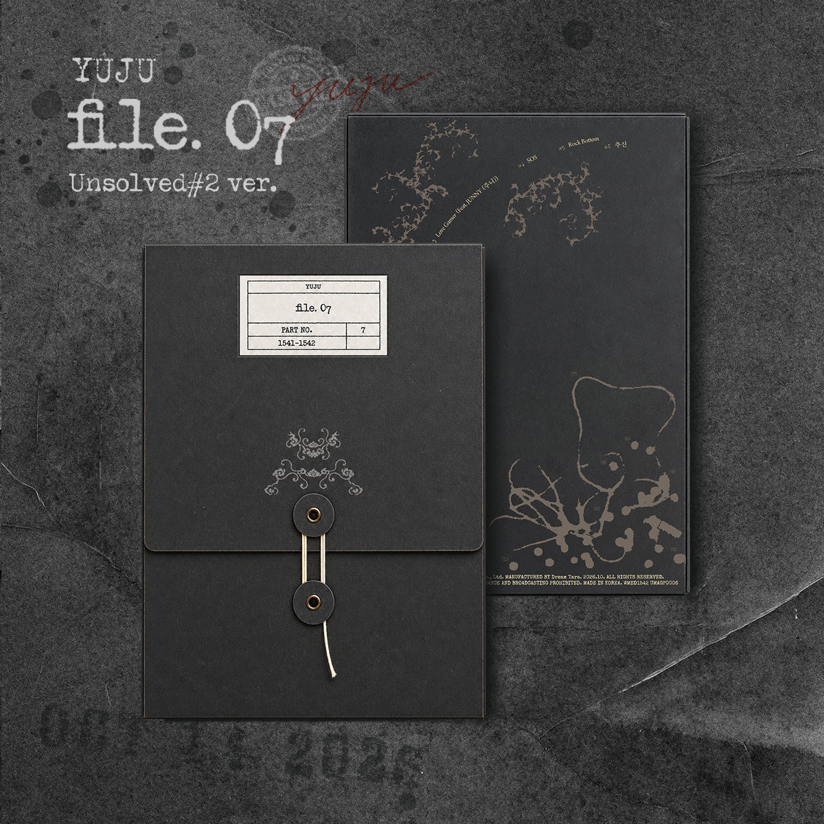 YUJU | 유주 | 4th Mini Album [ FILE. 07 ]