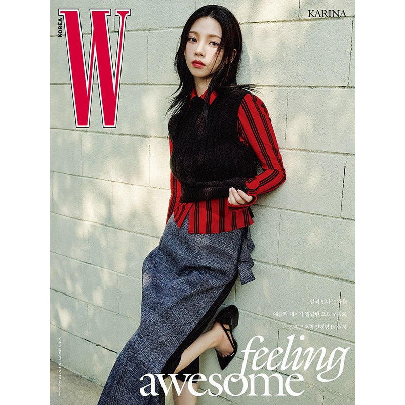 W KOREA | 더블유 | Vol.8 [ KARINA & JAEHYUN ]